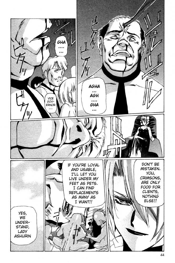 Vampire Master Dark Crimson [ecchi] Chapter 1000 Page 44